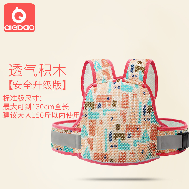 통기성 빌딩 블록