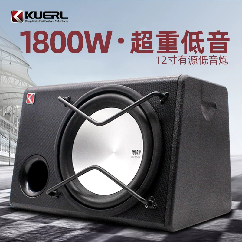 Заводская оптовая продажа автомобильной аудиосистемы крутой и супер-бас активный 12-дюймовый автомобильный сабвуфер