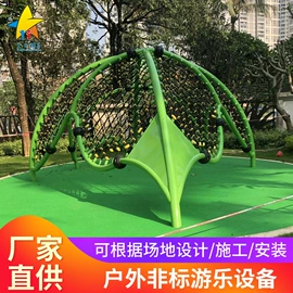 组合滑梯;大型户外游乐;其他游艺设施