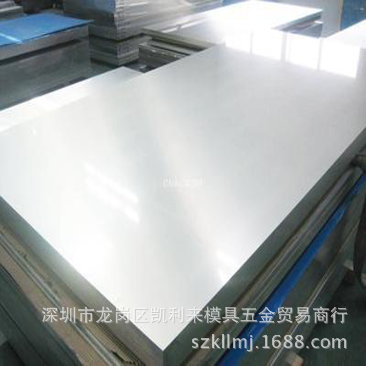 欧标铝合金AlCuSiMn高精航空铝板3.1255大直径铝棒2014-T4铝线