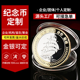 ������僽�˾�c�伃�y�o���̓�M���c���ν��ټo���¼o��Ŷ���