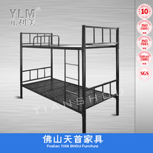 学校学生双层铁床员工宿舍双人上下铁床方管公寓上下铁架床双层床