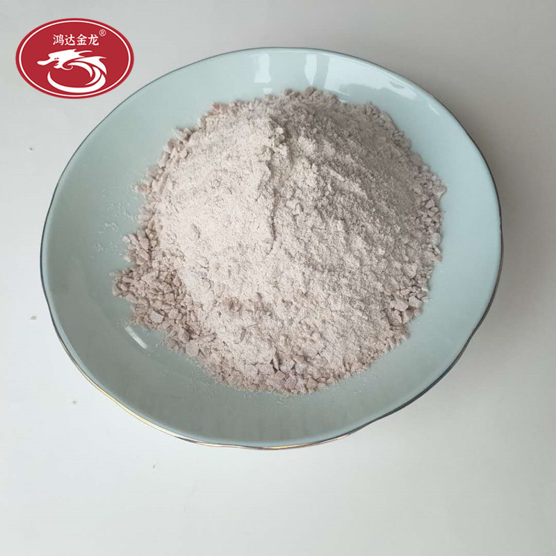 河南生产厂家定做中频炉电炉炉衬材料熔炼窑炉用打炉料捣打料