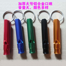 �Ӻ��̖12&times;63MM�X�Ͻ������������ָ�]��ͯ���� �i��ے��