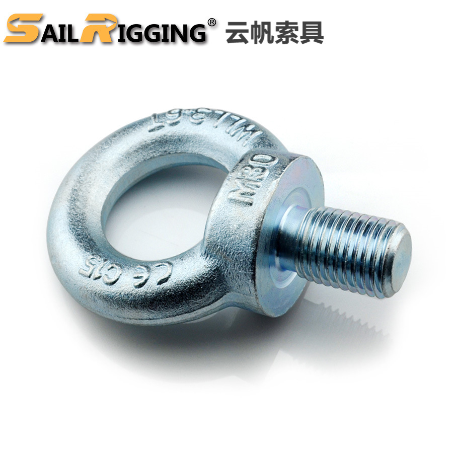 青岛索具厂家供应德标DIN580吊环  Q235材质镀锌吊环螺栓