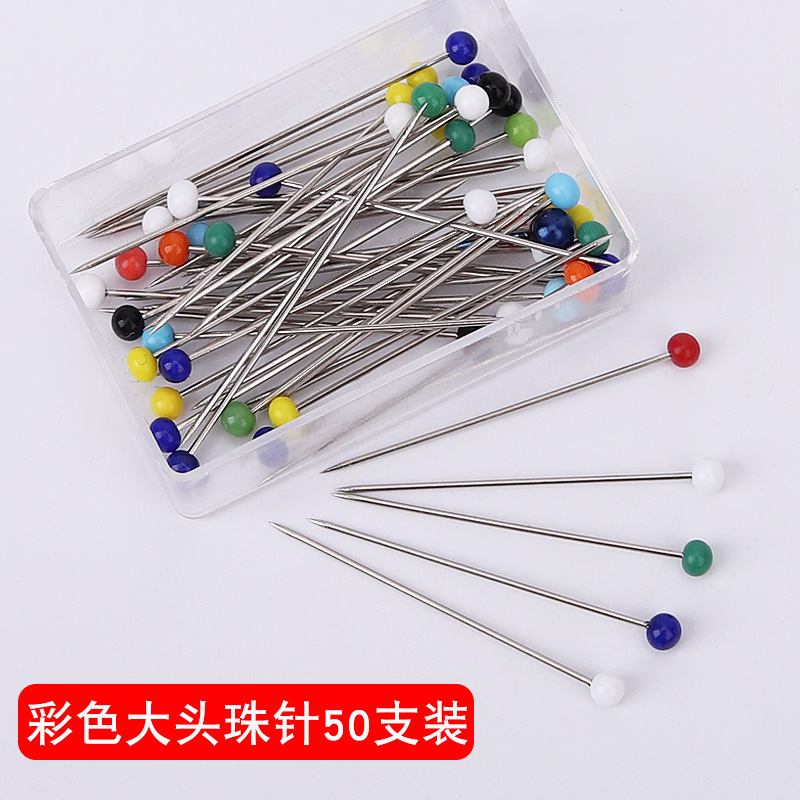 50 pequeñas cajas de colores