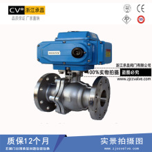 �S��ֱ�N Q941F-16P���P�늄����y ���m늄����y ��С��늄����y