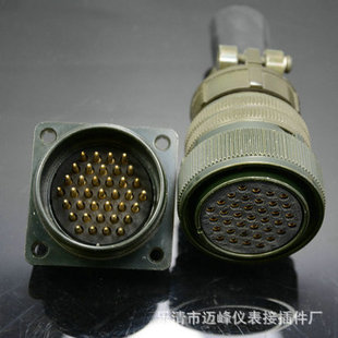 ���� MSMS28-21-37���ղ��^ 37о��ˮ���ղ��^