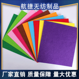 �ӹ������׃��@�b�ɫᘴ̟o���� �ֹ�diy������ ϲ�c�}�Që��