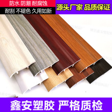 pvc�҃��b����_�� �´���ʯ���_�b��l�Wʽ�ذ往8�������_��