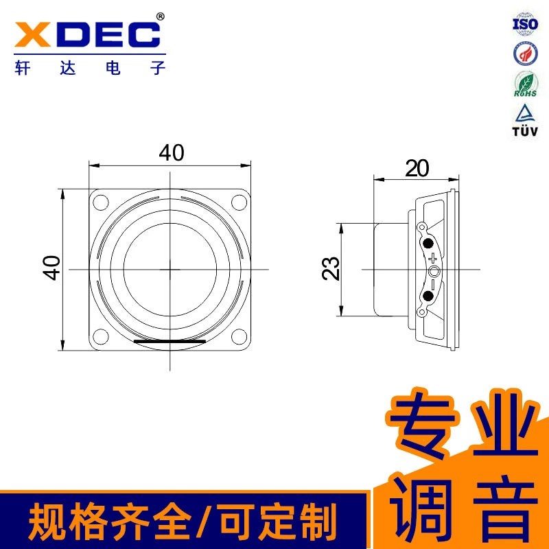 40*20мм умная Bluetooth аудиоколонка умный дом мультимедиа полноформатный динамик управление голосом
