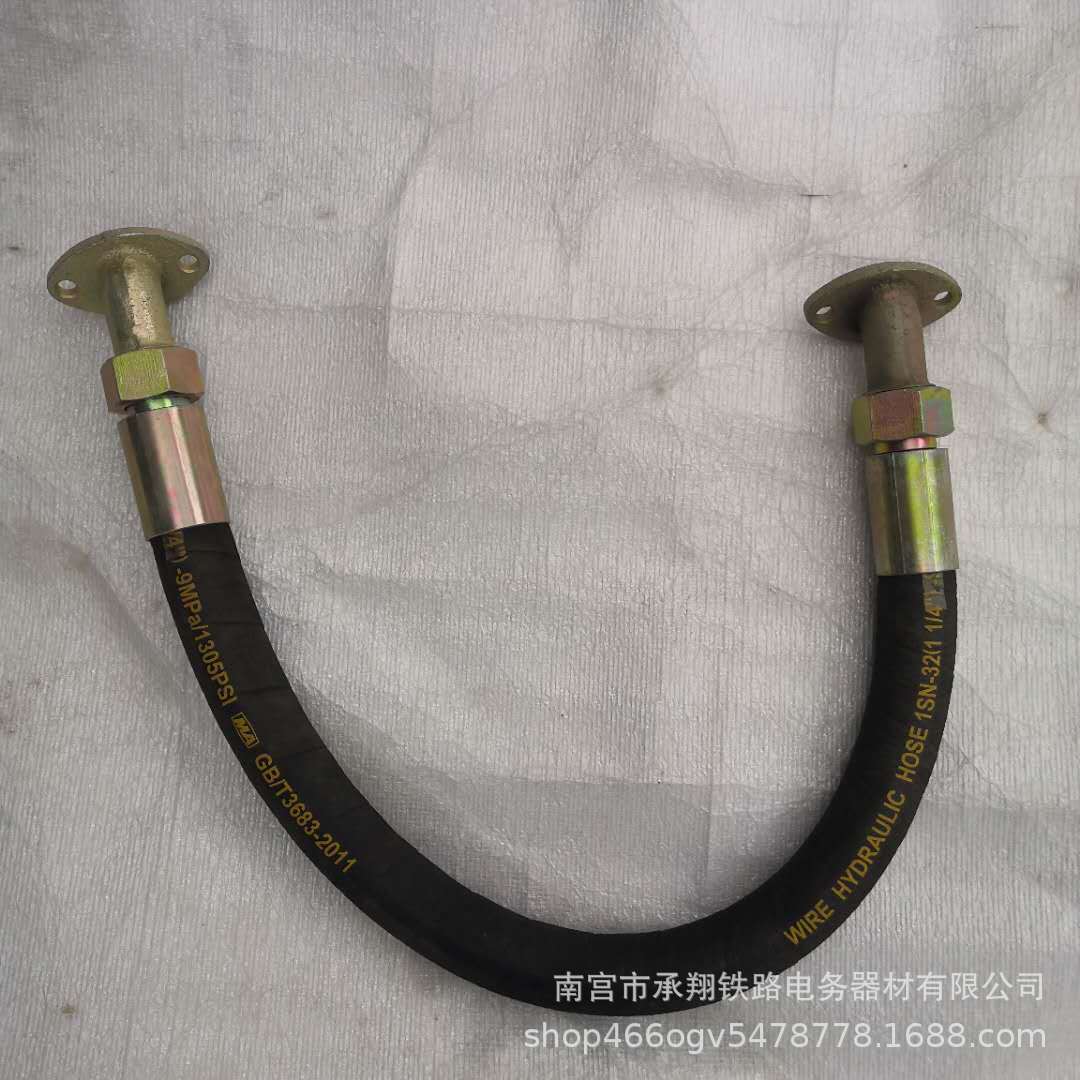 现货批发铁路信号蛇管ZYJ9 ZYJ7 S700K ZD6道岔转辙机蛇管弯头