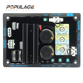 发电机零部件;电感器;其他发动系统