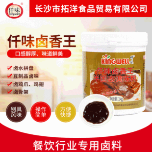 Ǫζ�u���� �uζ�uˮ�u���s͸��������������{���u��������