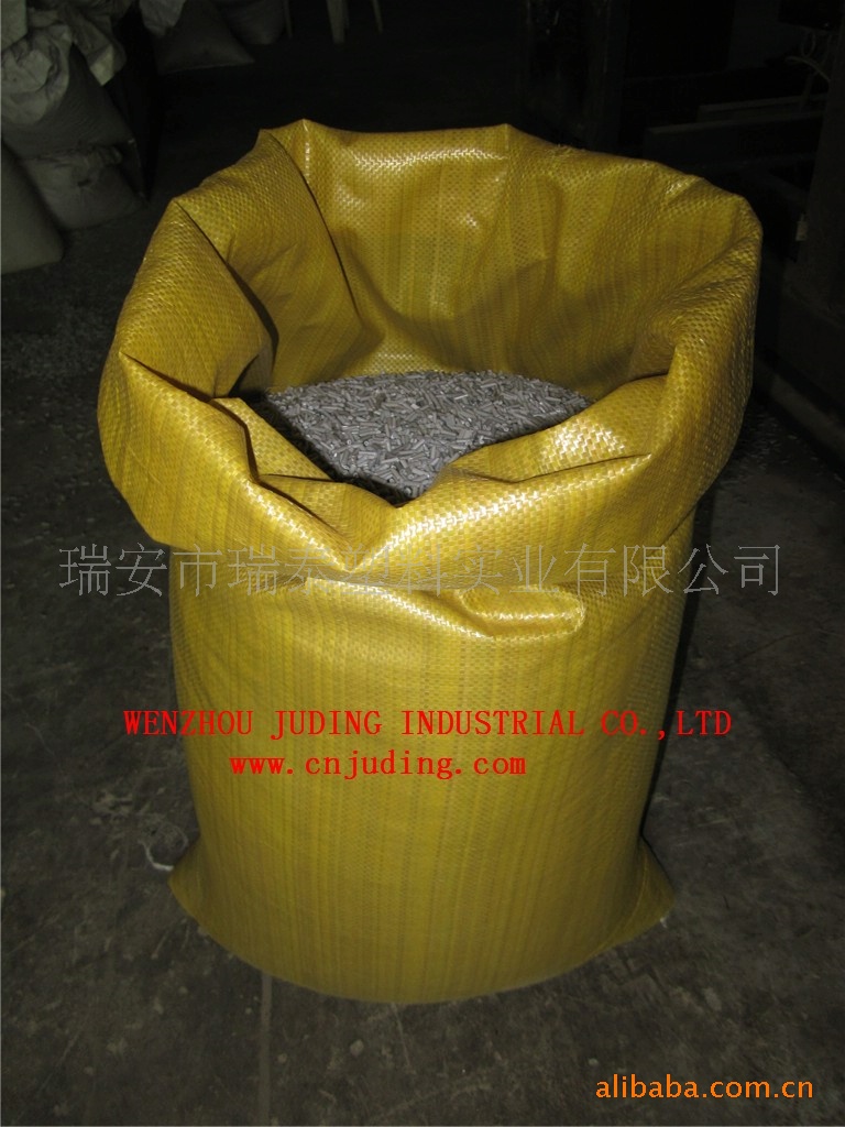 聚丙烯蛇皮袋PP编织袋