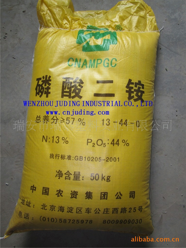 腹膜编织袋涂膜袋防水编织袋覆膜编织袋