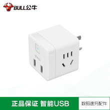 ţСħUSBDQ2USB+2λU9B122/UUB122