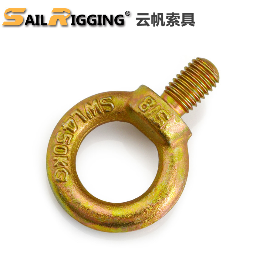 日式1168旋转吊索具   青岛模锻碳钢吊环螺母  M10  规格全