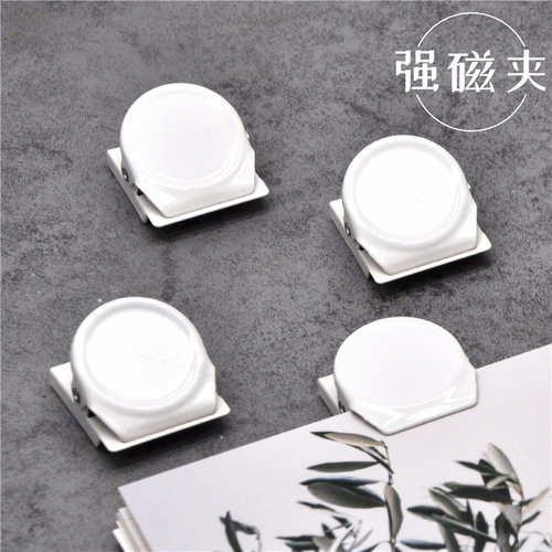 Magnet clip magnetic receipt small clip refrigerator magnet storage menu clip iron magnet magnetic clip hole board accessories