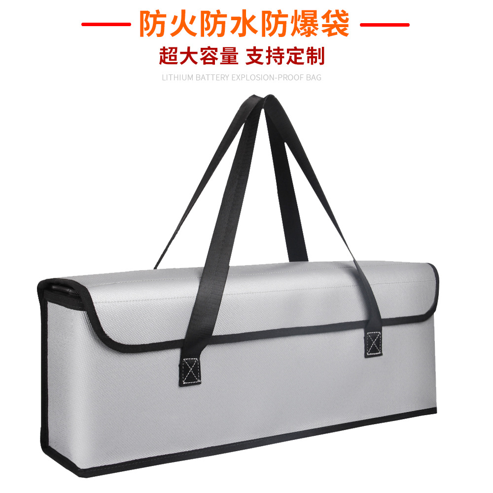 现货36V电动车锂电池防爆袋后48V电动车锂电池防火袋锂电池组