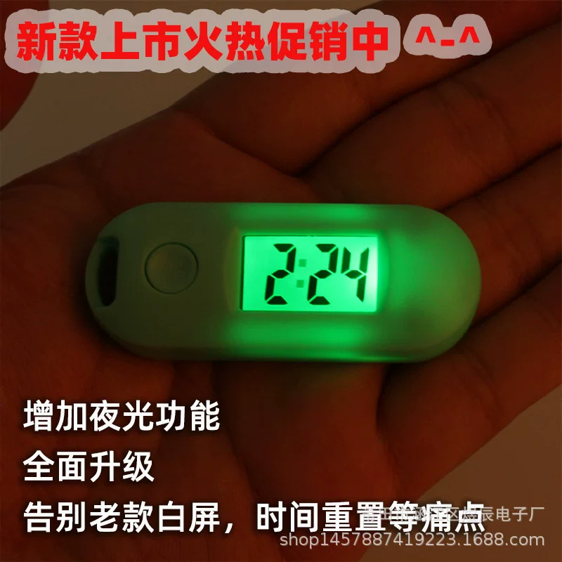Electronic Pocket Watch, Unisex Compact Timer, 24‑Hour Display & Backlight, Giftable