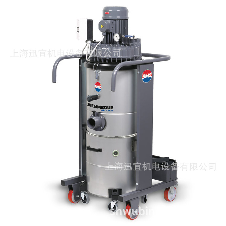 意大利进口上下桶分离式工业吸尘器TT55 三相电380伏