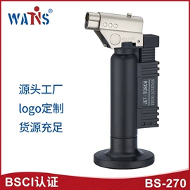 厨用点火器;打火机;其他烟具