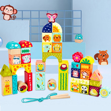 ׃@ͯӷeľҕӖﴩK̃ͯ