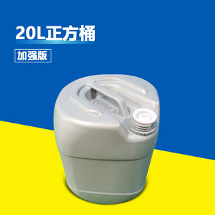 �S��ֱ�N 20kg����Ͱ20�������|����Ͱ�Ӻ񹤘I�܄��ջ�����