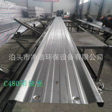 ���^�S�����a늳��m����K��B�aƷ���|����׼480��