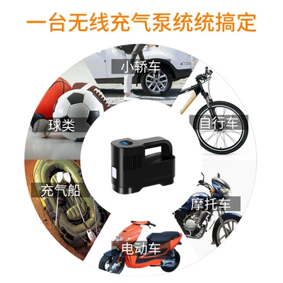 Hava nasosu, Vehicle-mounted air pump portable