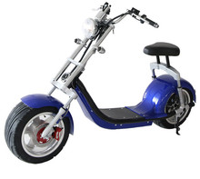 热销电动哈雷自行摩托车批发一件代发2000W大轮胎哈雷车滑板车