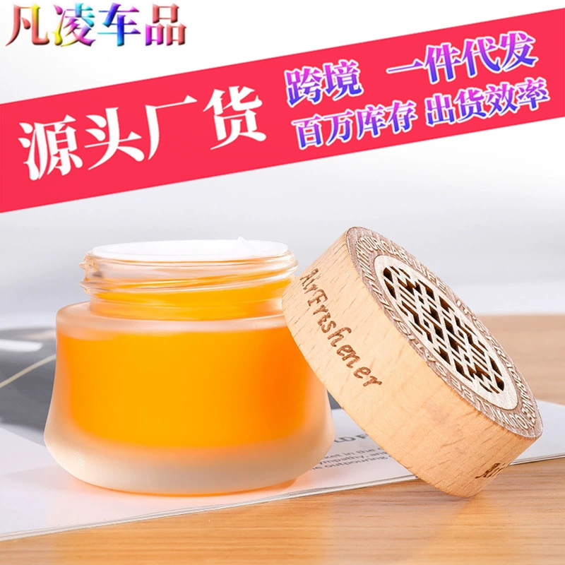 Автомобильные духи Автомобильный аромат Автомобильная твердая ароматическая коробка Стойкий легкий аромат Украшение интерьера Daquan Ароматерапия Украшения для сидений