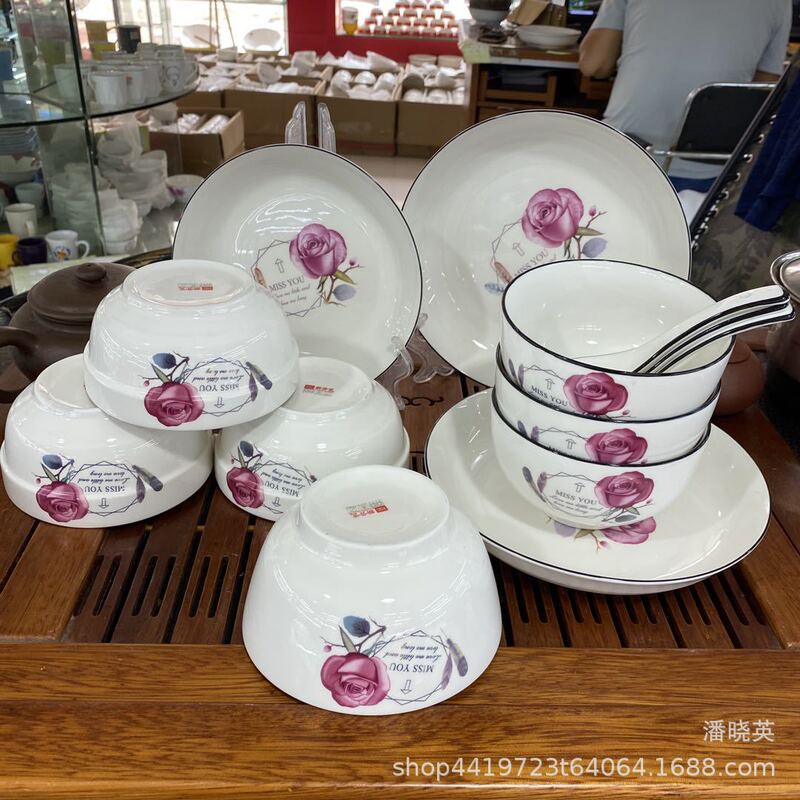 Factory direct supply two yuan store ceramic bowl plate creative European porcelain bowl stall fashion home cooking plate Rice Bowl