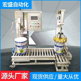 灌装机械;输送机