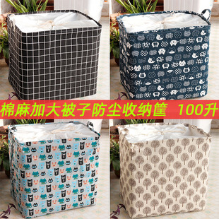 �ޟo�����鲼ˇ�ռ{����m�ۯB�����K�»@��̖�K�·��ޱ����ռ{��