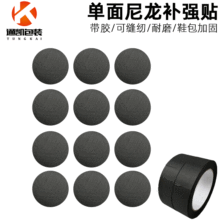 ��ɫ���������a���z�N Ь�������Ƥ��ӹ�ţ���z���N�p�xģ��