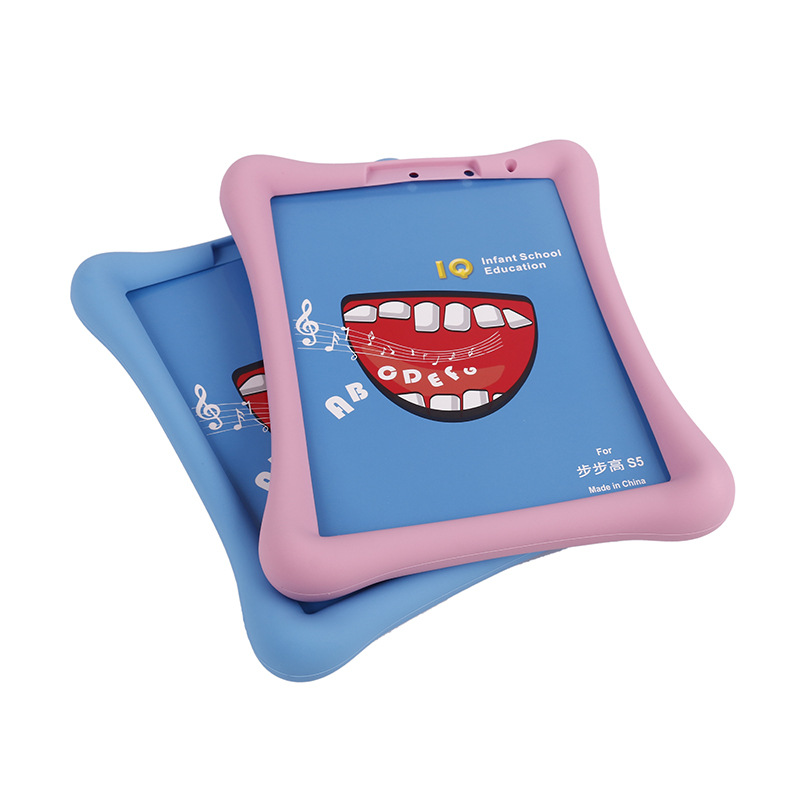 Suitable for Bbk S5 11inch Loudspeaker Style All-inclusive Silicone Protective Cover Tablet Silicone Shell Cover