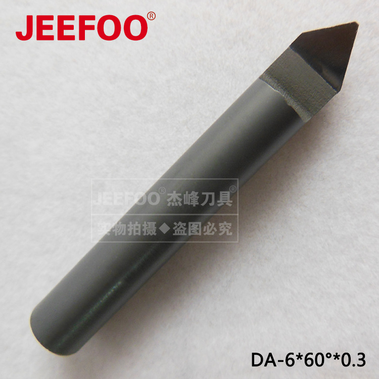 6*60度*0.3韩国进口金刚石尖刀花岗岩直刀|石材刀|金刚石刀