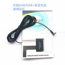 ܇�dDAB/DAB+���������쾀�����Nʽ��Դ�쾀