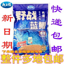 ������ Ұ���{�a ����300g ��Ұ�� �{�a �~�Dʳ���{�a60��/��Ұ�
