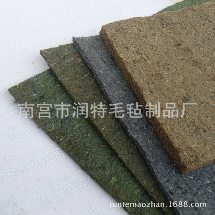 国内外供应 出售汽车毛毡 内饰毛毡 羊毛毡厂供应 汽车内饰毛毡