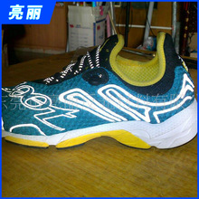 SN۸Ʒ| TPU/PU  ܲӹƷ