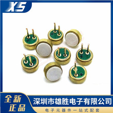 ���^4015p����_�v�O�wȫָ��4*1.5mm�{��������`���������L�F؛