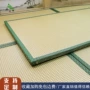 定制家用日式塌塌米床垫