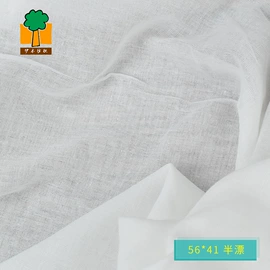 其他棉类面料;棉坯布;印花、扎染布