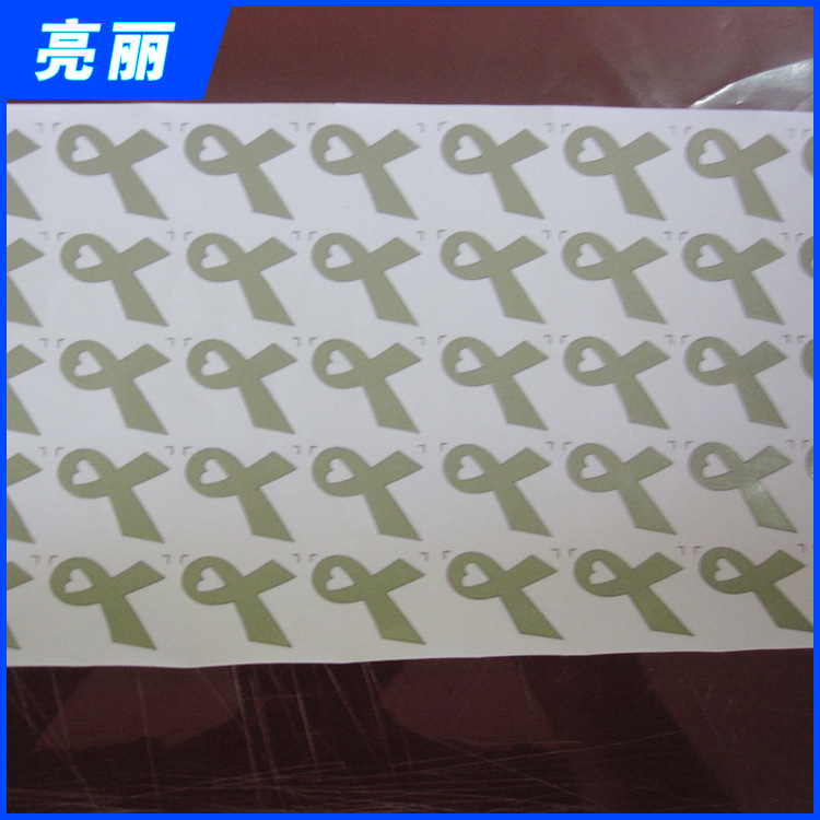 厂家直供热转印反光商标 反光打标刻字 高亮环 保反光商标