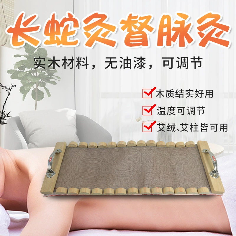 Оптовая Продажа с фабрики Теплое прижигание длинное прижигание змеи Меридиан прижигание устройство прижигания с многофункциональным бытовым портативным устройством прижигания поколение волос