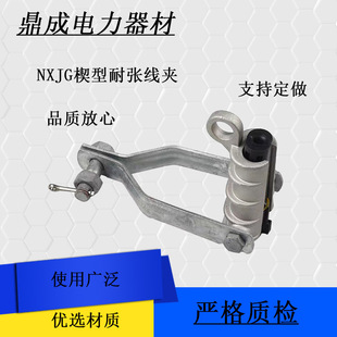 �͏����A����ʽ �ܿս^�����A NXJ-1-3-5�͏����A �X�Ͻ��͏����A