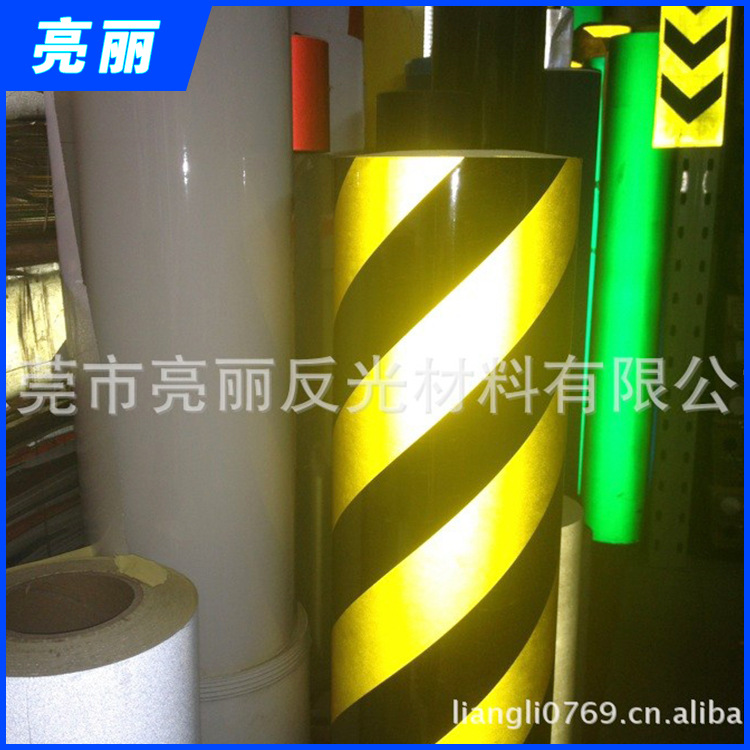 厂家专业生产设计汽车反光膜 黄黑警示反光膜隔热膜 警示反光贴